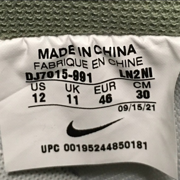 Nike iD Air Force 1 Ombre Green - Picture 9 of 13